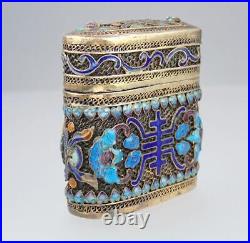 FINE Antique CHINESE Republic SILVER GILT Enamel BATS Shou Filigree OPIUM BOX