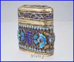 FINE Antique CHINESE Republic SILVER GILT Enamel BATS Shou Filigree OPIUM BOX