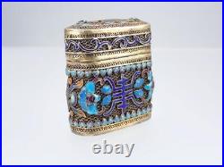 FINE Antique CHINESE Republic SILVER GILT Enamel BATS Shou Filigree OPIUM BOX