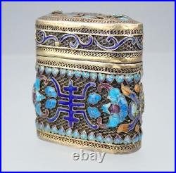 FINE Antique CHINESE Republic SILVER GILT Enamel BATS Shou Filigree OPIUM BOX