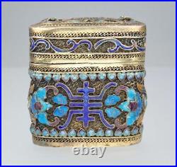 FINE Antique CHINESE Republic SILVER GILT Enamel BATS Shou Filigree OPIUM BOX