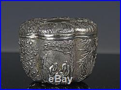 FINE QUALITY ANTIQUE CHINESE SILVER LOBED COVERED BOX W GILT WASH INTERIOR
