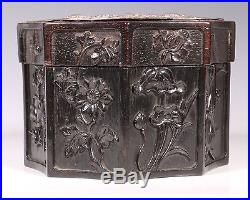 Fine Straits Chinese Nyonya Carved Wood Box Silver Pillow End 19thc