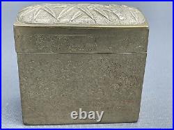 Fine 19th Century Chinese Paktong Box with Silver Mount Engraved 1 Of 2