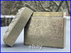 Fine 19th Century Chinese Paktong Box with Silver Mount Engraved 1 Of 2