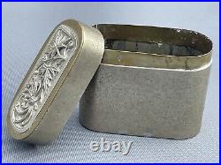 Fine 19th Century Chinese Paktong Box with Silver Mount Engraved 2 Of 2