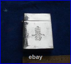 Fine CHINESE EXPORT Silver CIGARETTE PACK BOX-Chinese Character-Heavy-Marked EC