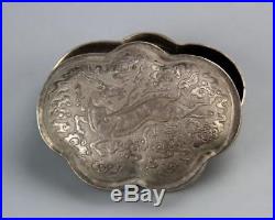 Fine Chinese Silver Ink Box