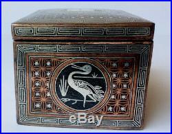 Fine KOREAN Antique 19th C COPPER & SILVER Iron BOX of CHINESE Style with VELVET