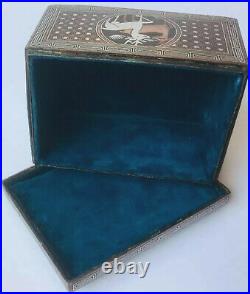 Fine KOREAN Antique 19th C SILVER & COPPER Iron BOX CASKET of CHINESE Design