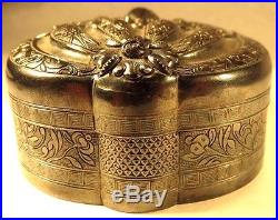Fine Rare Antique Chinese Sterling Silver Moth Box early 19th century SIGNED