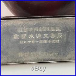 Fine Vintage Chinese Sterling Silver Box With Ship Boat High Relief Motif