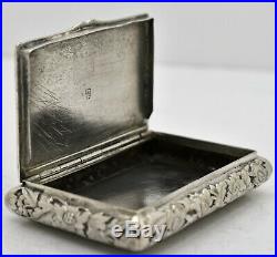 Fine early CHINESE EXPORT solid silver SNUFF BOX. ANIMALS & BIRDS. SIGNED. 1860
