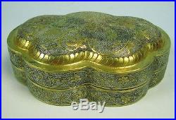 Free shipping rare Chinese silver gilt grape & bird design rouge box