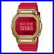 G-Shock-metal-bezel-Bluetooth-Gold-IP-Edition-Chinese-new-year-GM5600CX-4D-01-ouxc