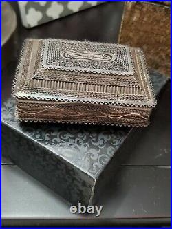 GORGEOUS Antique Sterling Silver Portugal Chinese Export Filigree Box