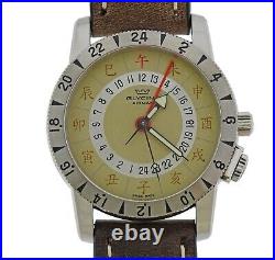 Glycine Airman Base 22 Limited Edition Chinese Characters Automatic Watch 3887