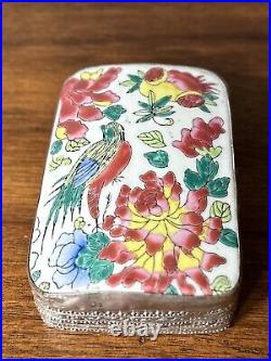 Gorgeous Handmade Chinese Porcelain & Silver Shard Box