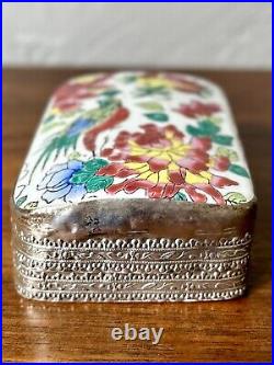 Gorgeous Handmade Chinese Porcelain & Silver Shard Box