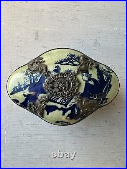Guangxu Period 1875-1908 Chinese Porcelain Trinket Box Imperial Qing dynasty