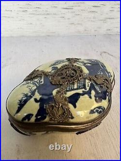 Guangxu Period 1875-1908 Chinese Porcelain Trinket Box Imperial Qing dynasty