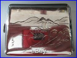 Heavy Large Solid 950 Silver Chinese Cigarette Box Circa 1920's Signed