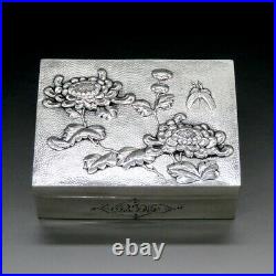 Incredible Antique c1900 Chinese Silver Hammered Chrysanthemum Lotus Flower Box