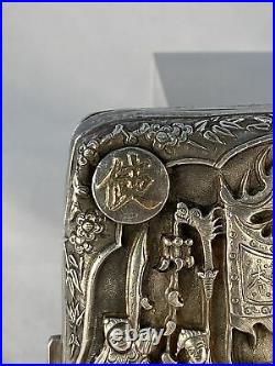 Ine Quality Antique Chinese Export Solid Silver Cigarette Case