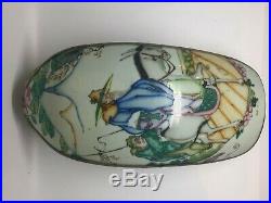 LARGE Antique Chinese Porcelain Shard in Silver Plated Box with Man Riding Horse