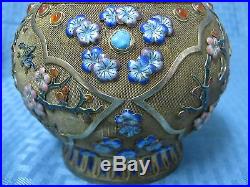 Large Antique Chinese Export Gold Gilt Silver Filigree Enameled Box 614 Grams