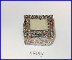 Large Chinese Carved White Jade Silver Plated Metal Makeup Mirror Jar Box