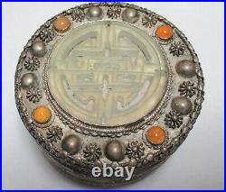 Large Chinese Carved White Jade Silver Plated Round Metal Makeup Mirror Jar Box