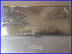 Large Chinese Sterling Silver Cigarette Card Case Box 211g