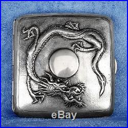 Late 19th Century Chinese Export Silver Cigarette Case Dragon