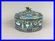 Late-19th-Century-Chinese-silver-and-enamel-box-With-Foo-Dog-Finial-to-lidd-01-nky