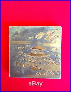 Lovely Chinese Sterling Silver 925 square engraved powder box 1850-1899 (#252)