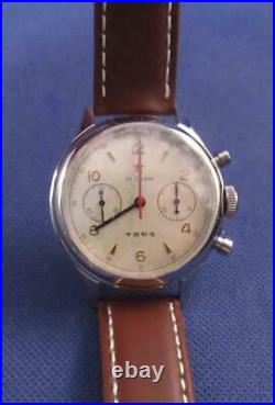 Men's 1963 RED STAR ST1901 Chinese Air Force Pilots Mechanical Chronograph Watch