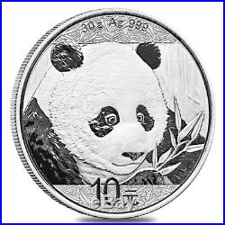 Monster Box of 450 2018 30 gram Chinese Silver Panda 10 Yuan. 999 Fine BU 30