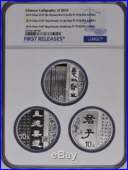 NGC PF70 2019 Chinese Calligraphy Art (2nd) Silver Coins Set Come with BOX, COA