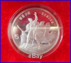 Nl Cina China 4 Coins Silver Proof Set 5 Yuan Chinese Culture 1985 Box And Coa