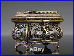 OLD CHINESE ENAMELED GILT SILVER COVERED CHEST BOX W NICE FORM