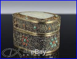 OLD CHINESE GILT SILVER COVERED BOX WITH INLAID JADE PLAQUE