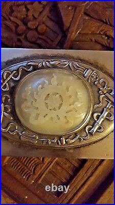 Old Antique Chinese silver metal box with carving