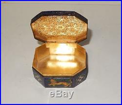 Old Chinese Gold Gilt Silver Cloisonne Repousse Enamel Lion Design Jar Box