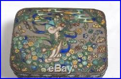 Old Chinese Silver Gilt Cloisonne Repousse Enamel Geisha Girl Koi Fish Jar Box
