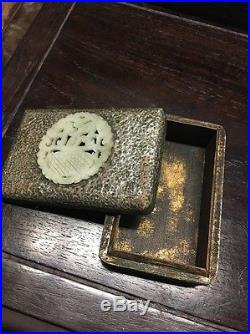 Old Chinese Silver/ Gold Wood Box With White Jade Asian China