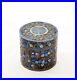 Old-Chinese-Solid-Silver-Enamel-Pill-Box-with-Calligraphy-Flowers-01-zrk