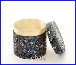 Old Chinese Solid Silver Enamel Pill Box with Calligraphy & Flowers