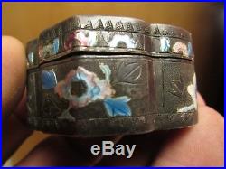 Old Qing Dynasty Chinese Silver & Enamel Snuff Box Lotus Form 5 Marks
