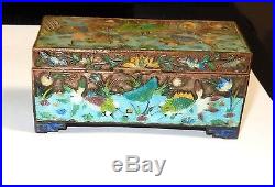 Old Silver Gilt Cloisonne Repousse Enamel Chinese Koi Fish In Pond Stamp Jar Box